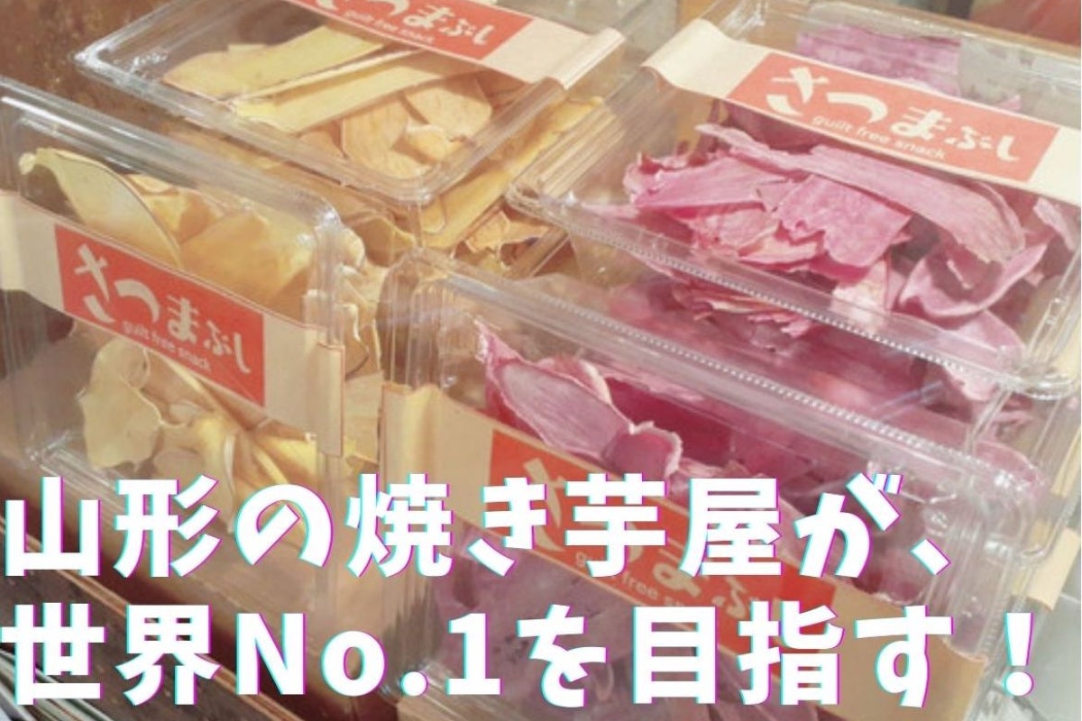 1番目のメイン画像