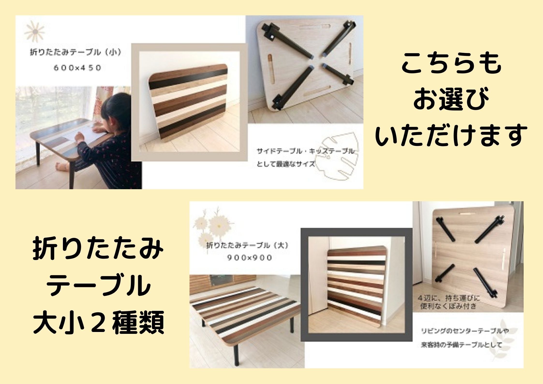 5番目のメイン画像