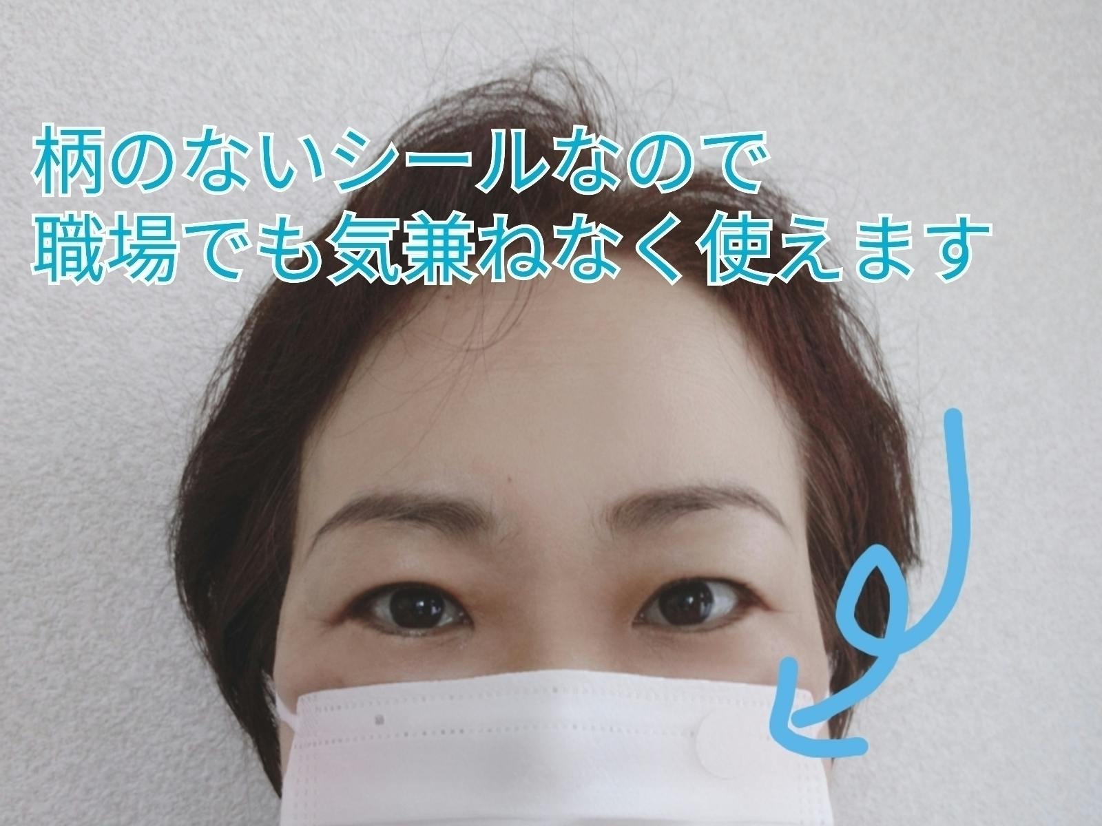 暑い夏にマスクを着けて働く医療従事者を応援 不快感を緩和する香りのプレゼント Campfire キャンプファイヤー 暑い夏にマスクを着けて働く医療従事者を応援 不快感を緩和する香りのプレゼント Campfire キャンプファイヤー