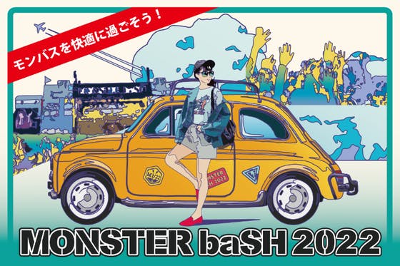 香川県のクラウドファンディングプロジェクト一覧 Campfire キャンプファイヤー 香川県のクラウドファンディングプロジェクト一覧 Campfire キャンプファイヤー