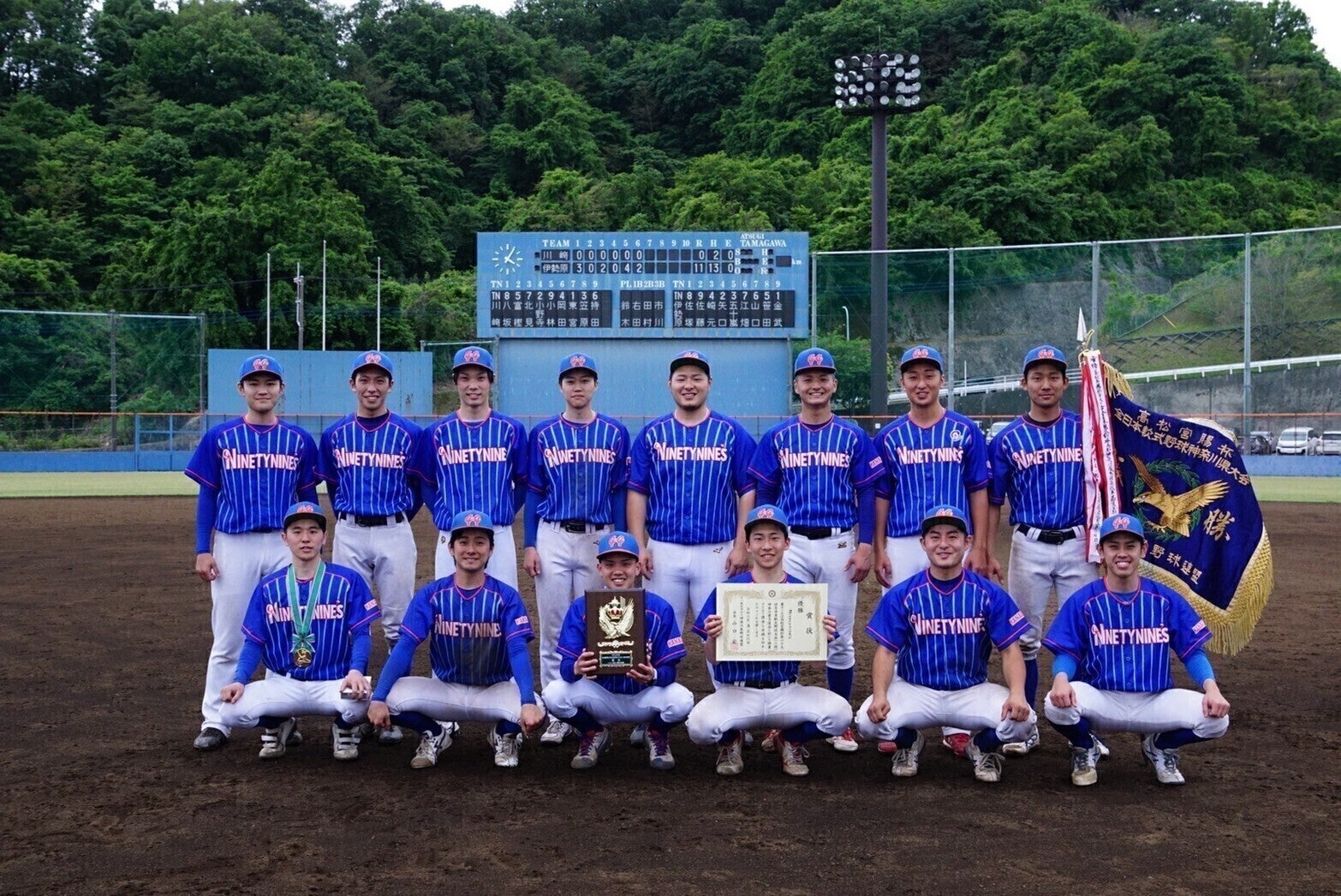 2番目のメイン画像