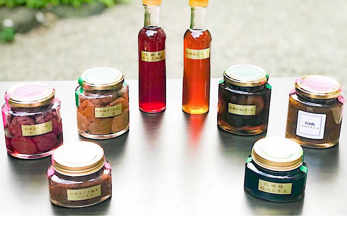 4番目のメイン画像