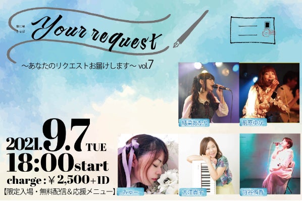 1番目のメイン画像