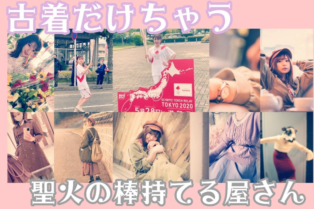 1番目のメイン画像