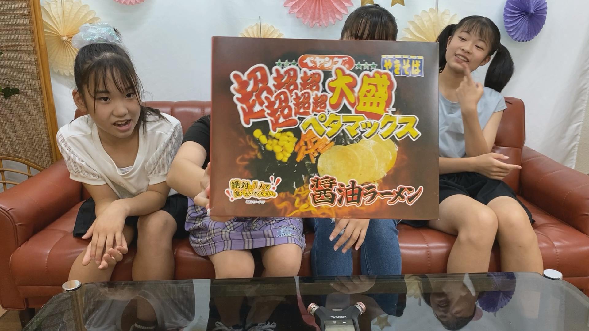 女子中学生youtuber 週末チャレンジガールズ カメラ購入支援プロジェクト Campfire キャンプファイヤー 女子中学生youtuber 週末チャレンジガールズ カメラ購入支援プロジェクト Campfire キャンプファイヤー