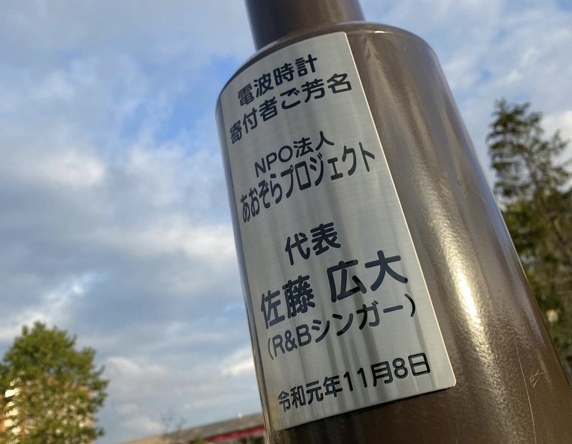 5番目のメイン画像