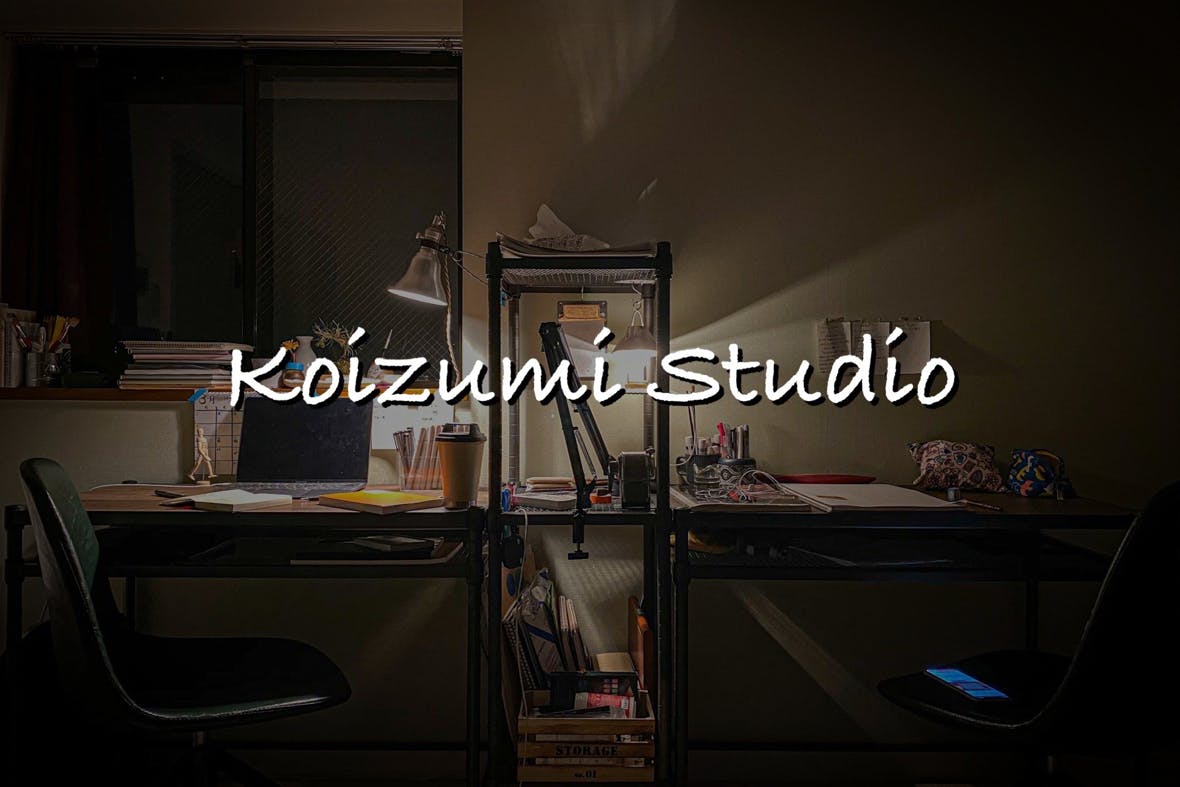 Koizumi Studio