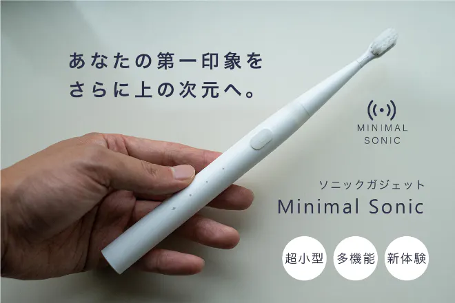 1番目のメイン画像