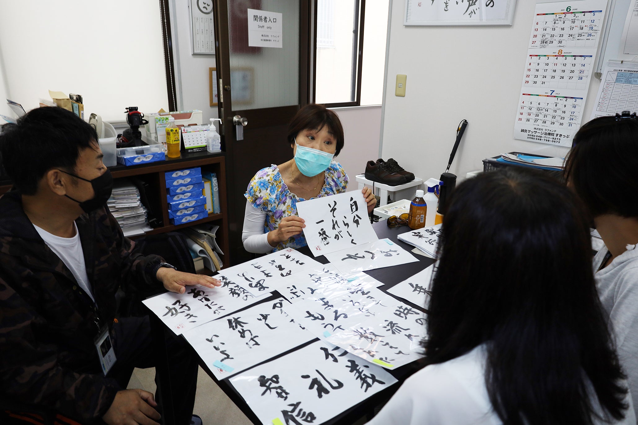 5番目のメイン画像