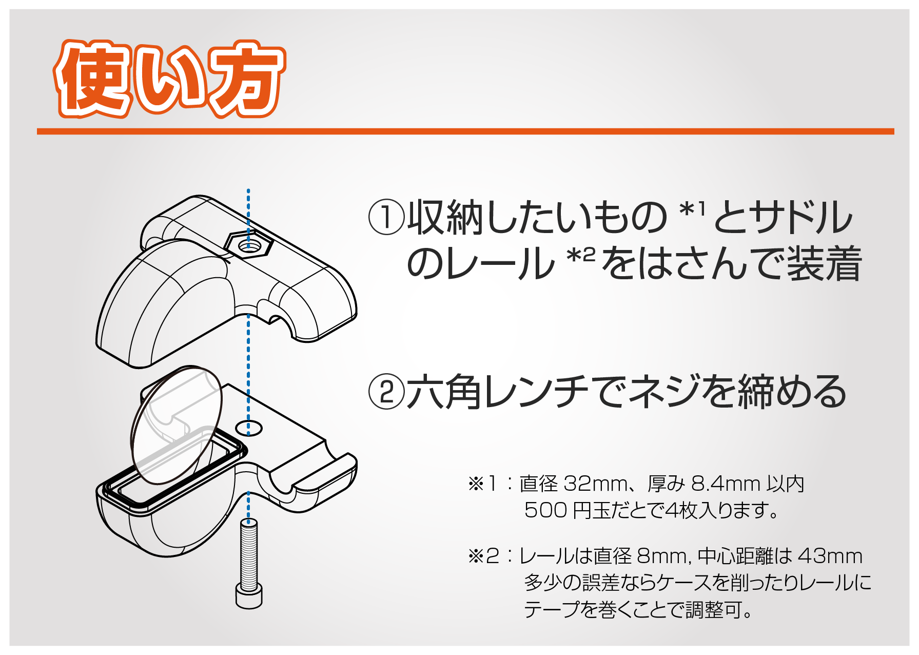 実際にAirTagを入れて、自転車を探しているときのiPhoneの画面（動画 