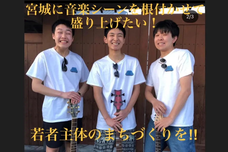 1番目のメイン画像