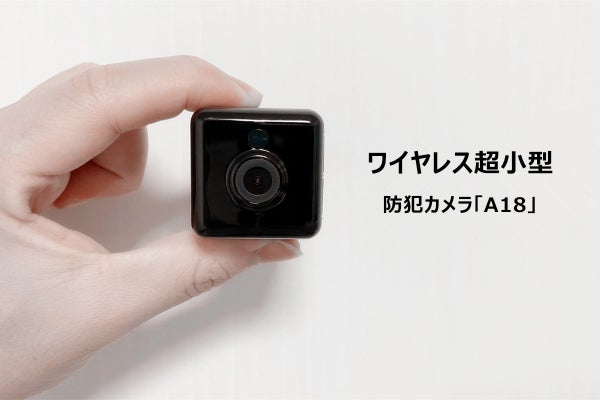 1番目のメイン画像