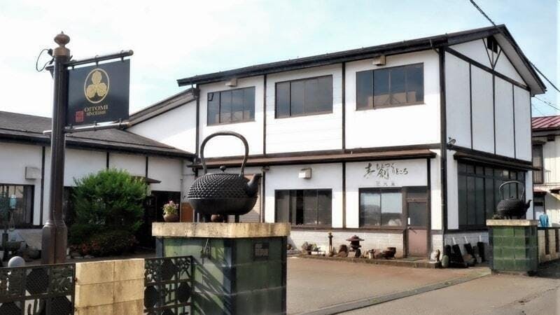 5番目のメイン画像