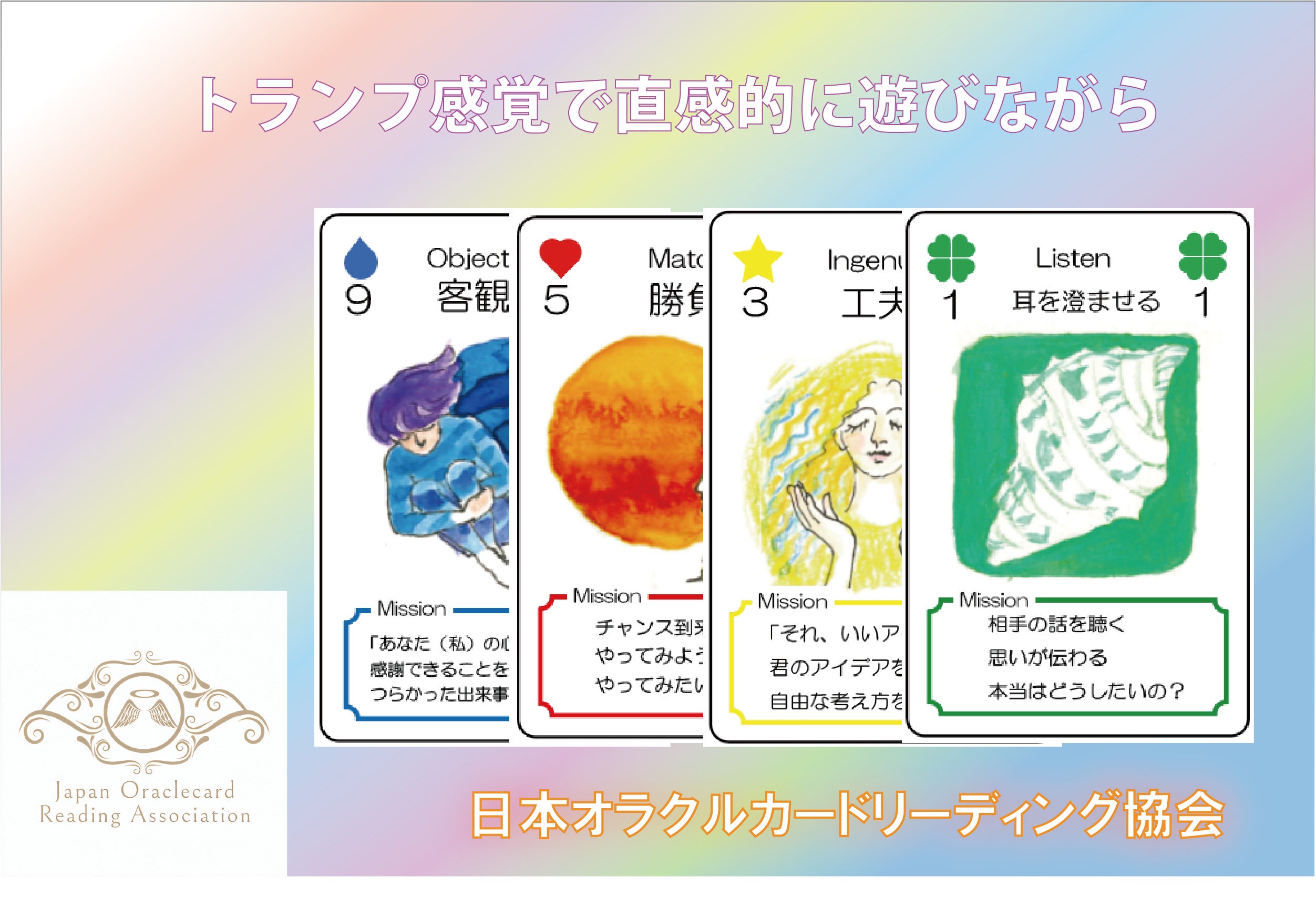 3番目のメイン画像