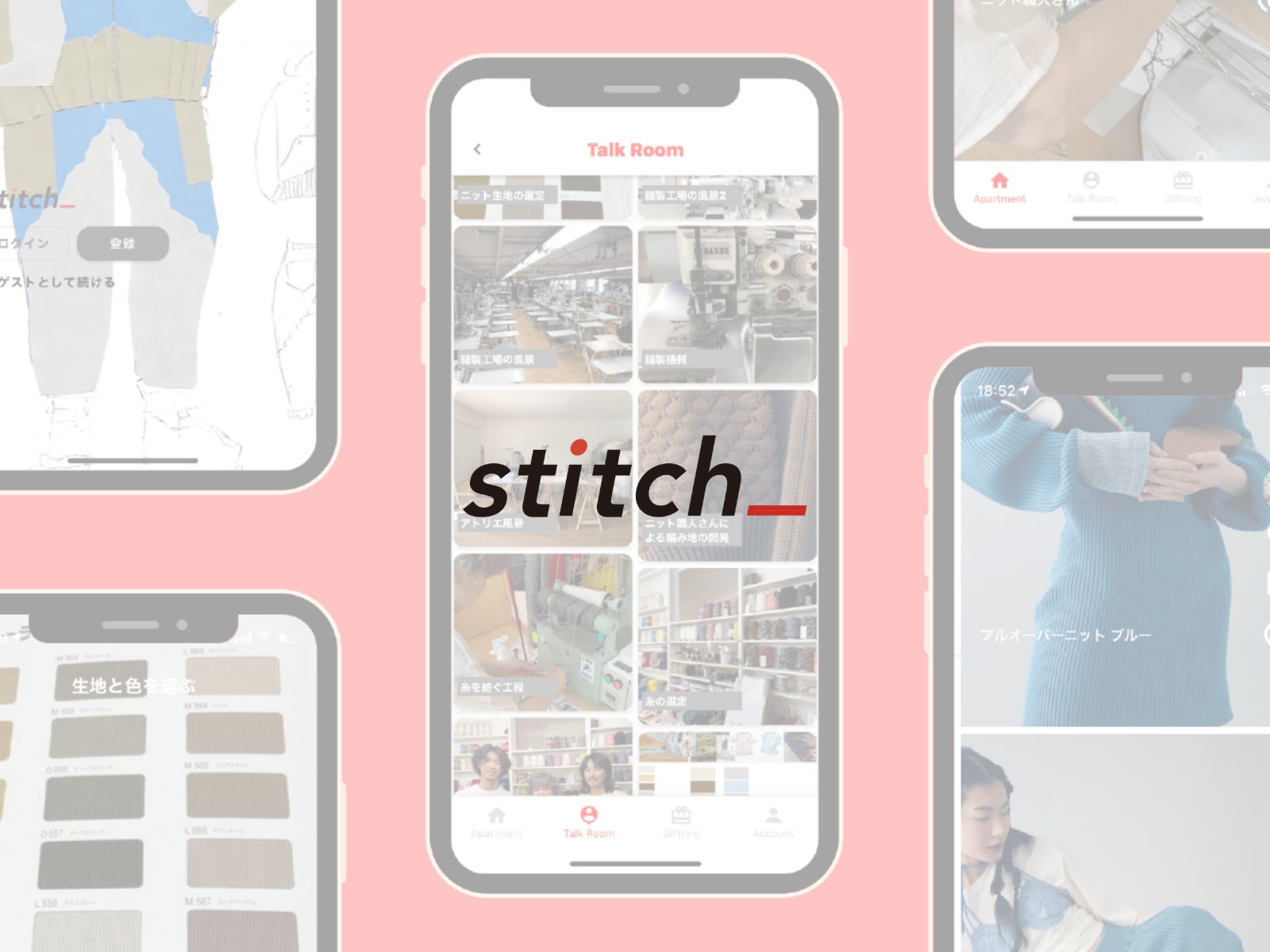 2番目のメイン画像