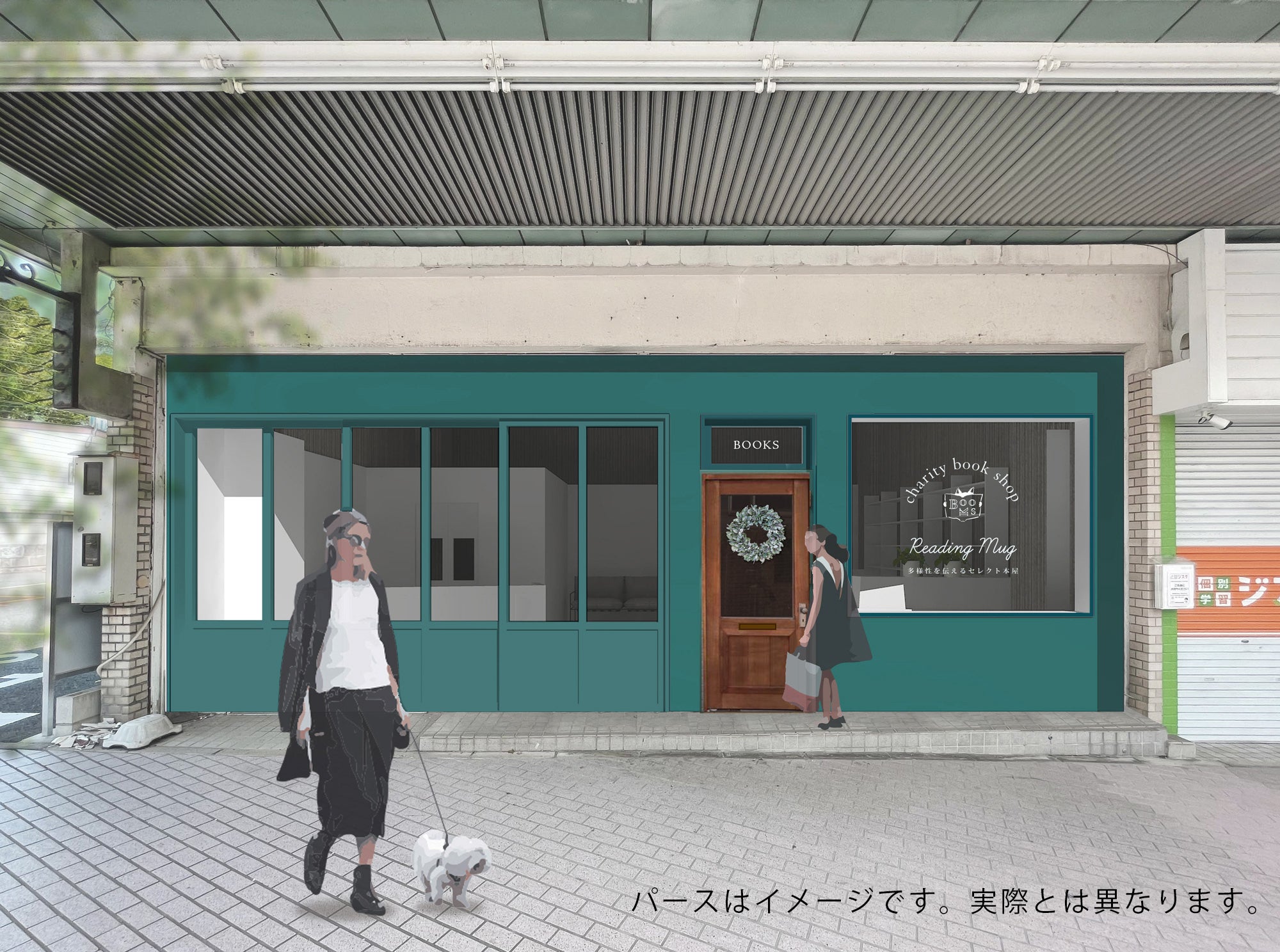 5番目のメイン画像