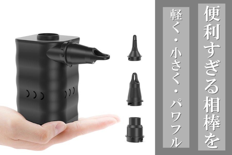 1番目のメイン画像