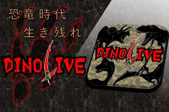 ボードゲーム『DINO LIVE』熱い駆け引きで弱肉強食の恐竜時代を生き残れ！