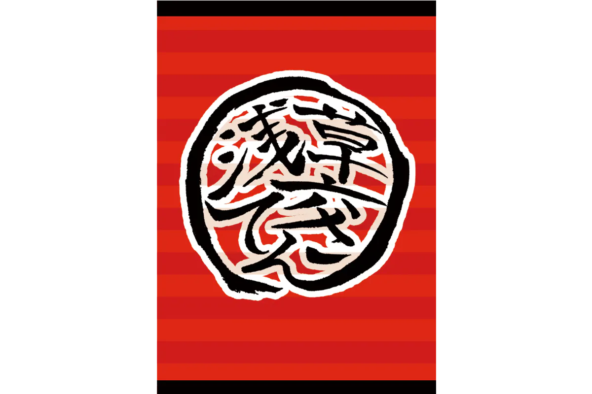 みんなの第三の場所 Bar浅草交差点 を存続させたい Campfire キャンプファイヤー みんなの第三の場所 Bar浅草交差点 を存続させたい Campfire キャンプファイヤー