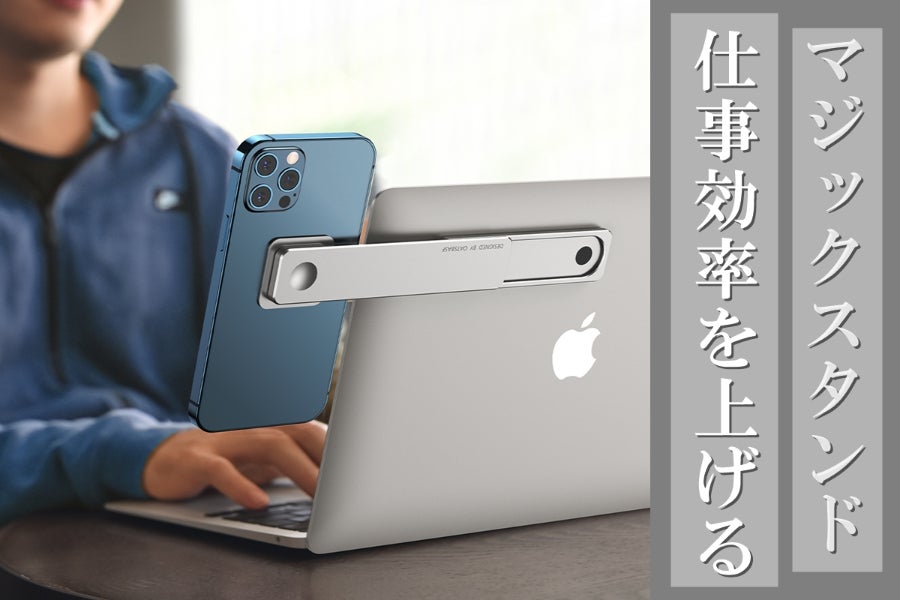 1番目のメイン画像