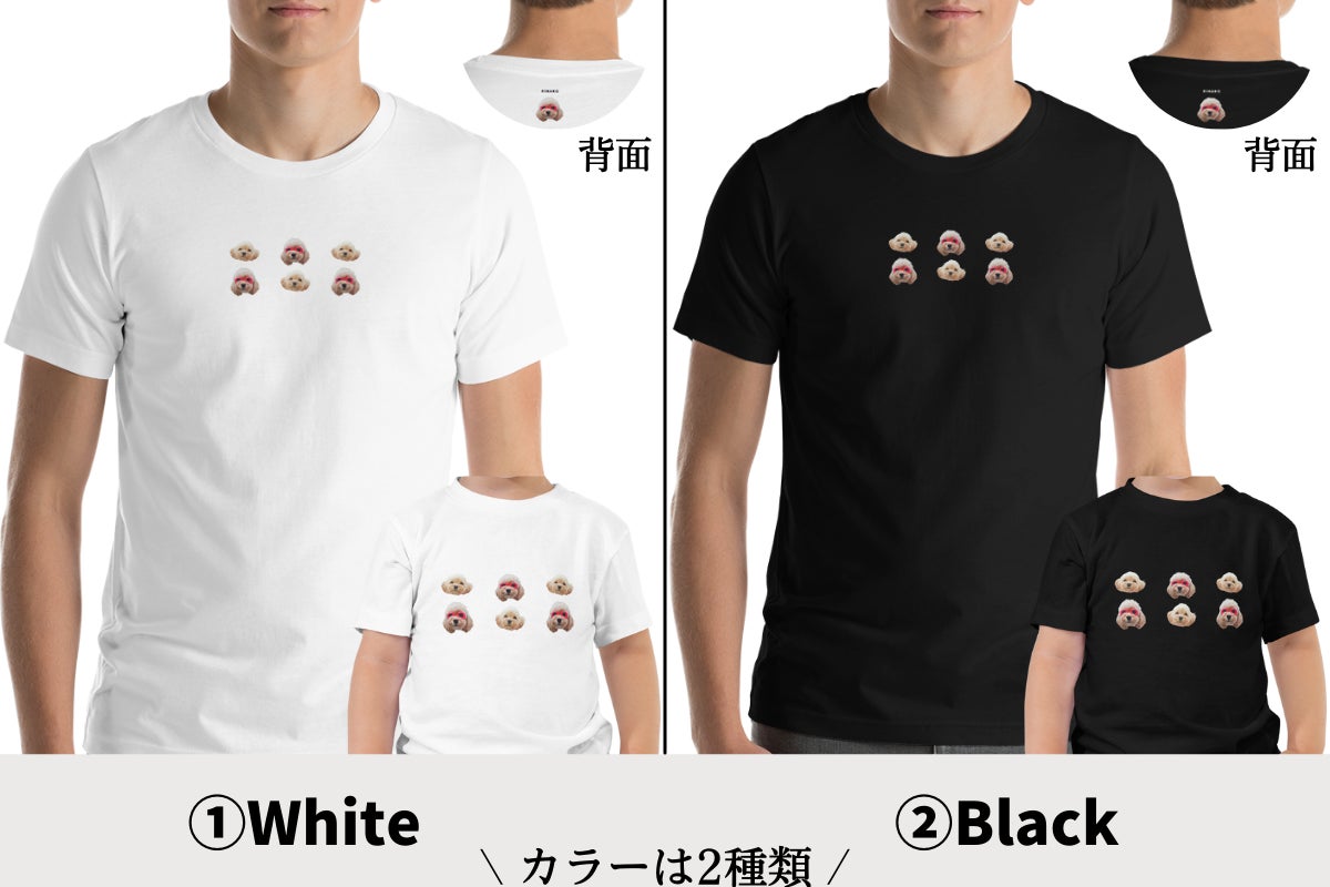 4番目のメイン画像