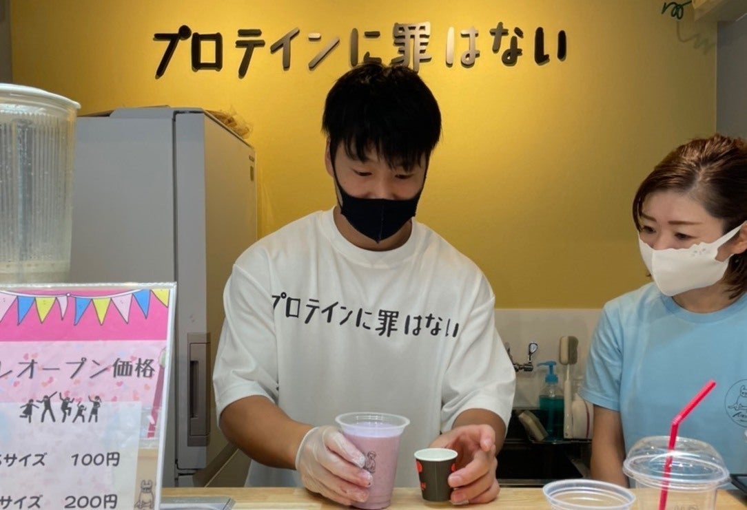 2番目のメイン画像