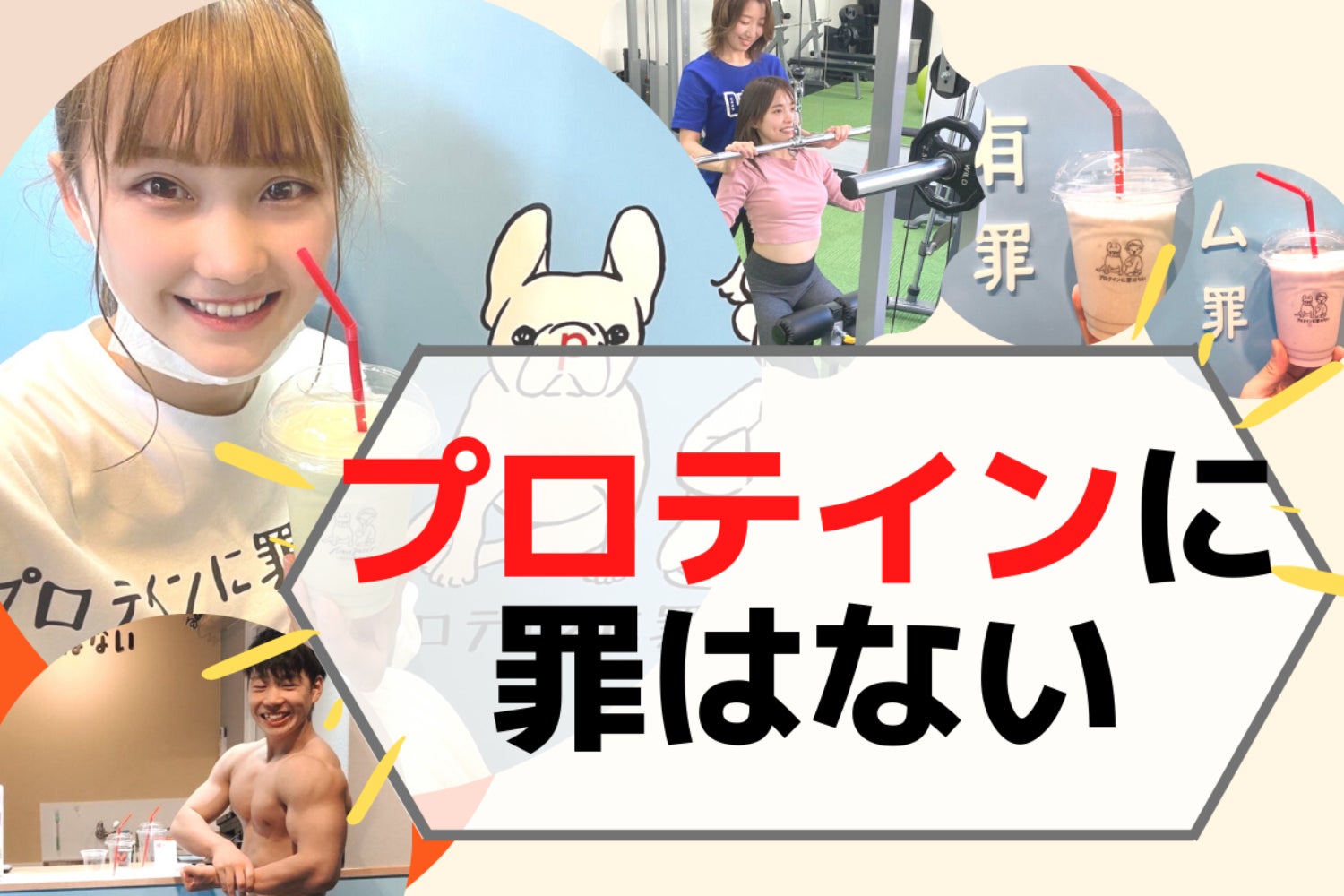 1番目のメイン画像