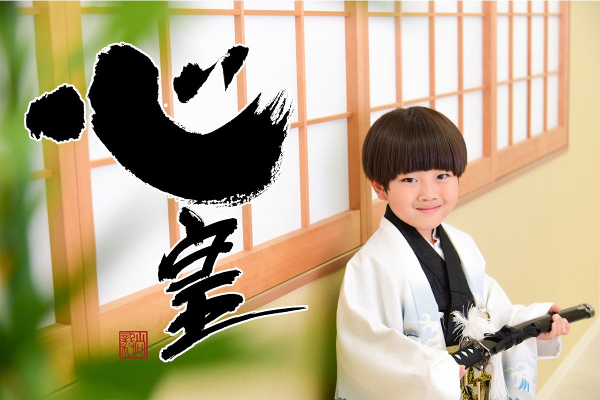 4番目のメイン画像