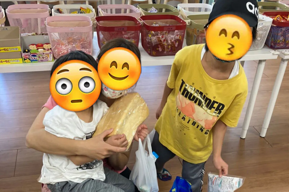 4番目のメイン画像