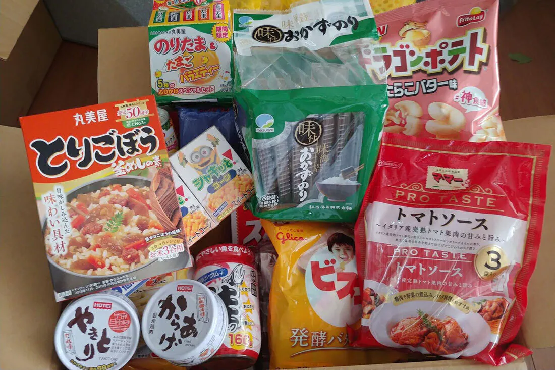 3番目のメイン画像