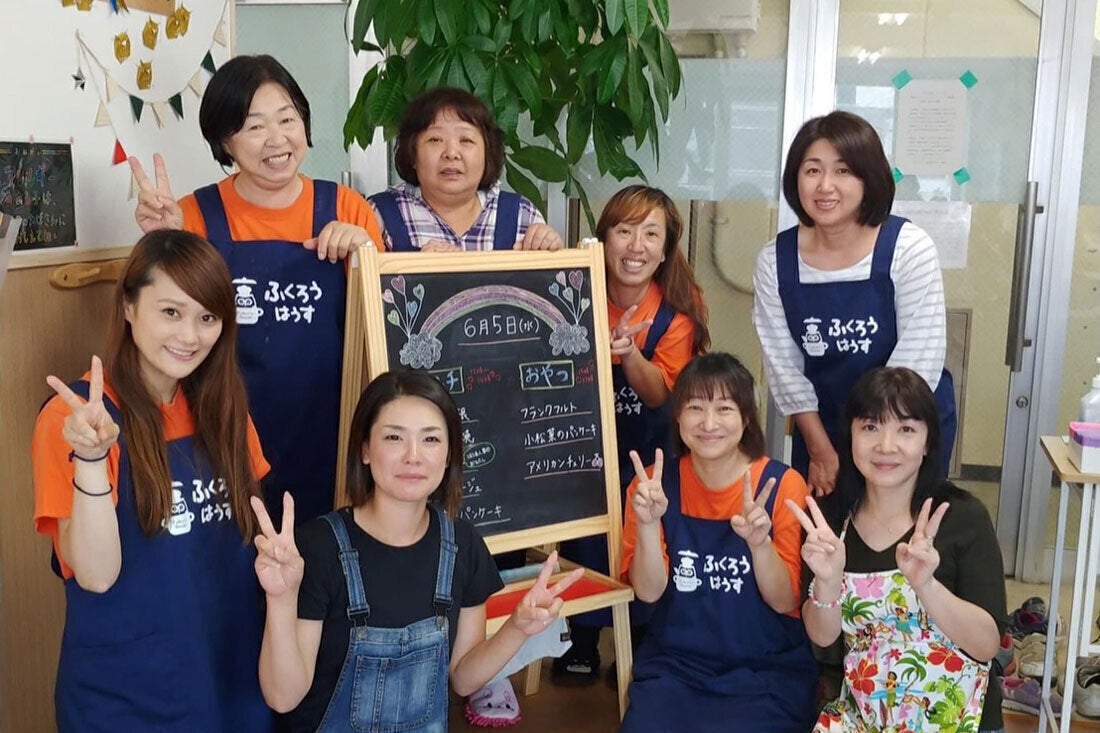 2番目のメイン画像