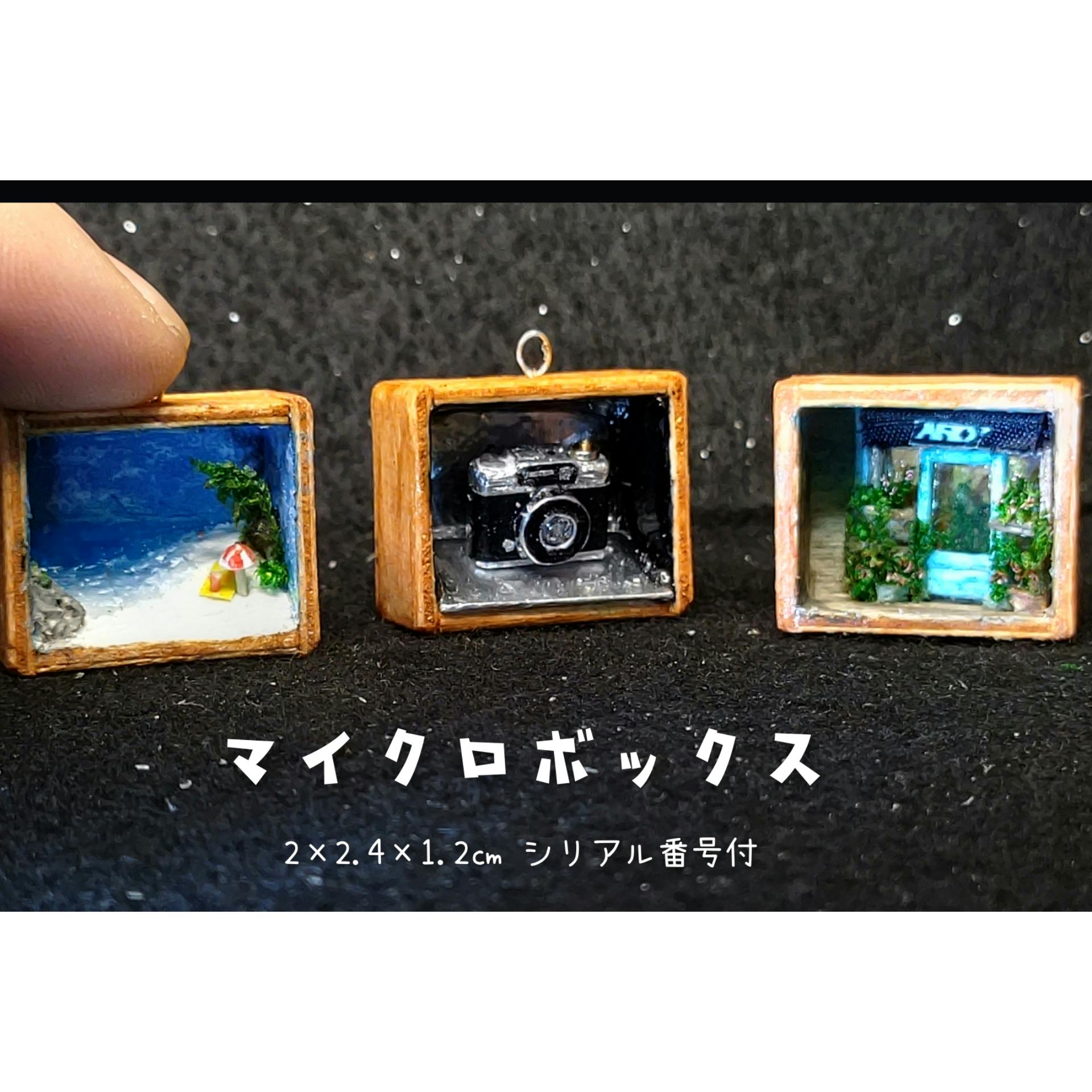 日本テレビでマッチ箱アートが紹介されました Campfire キャンプファイヤー 日本テレビでマッチ箱アートが紹介されました Campfire キャンプファイヤー