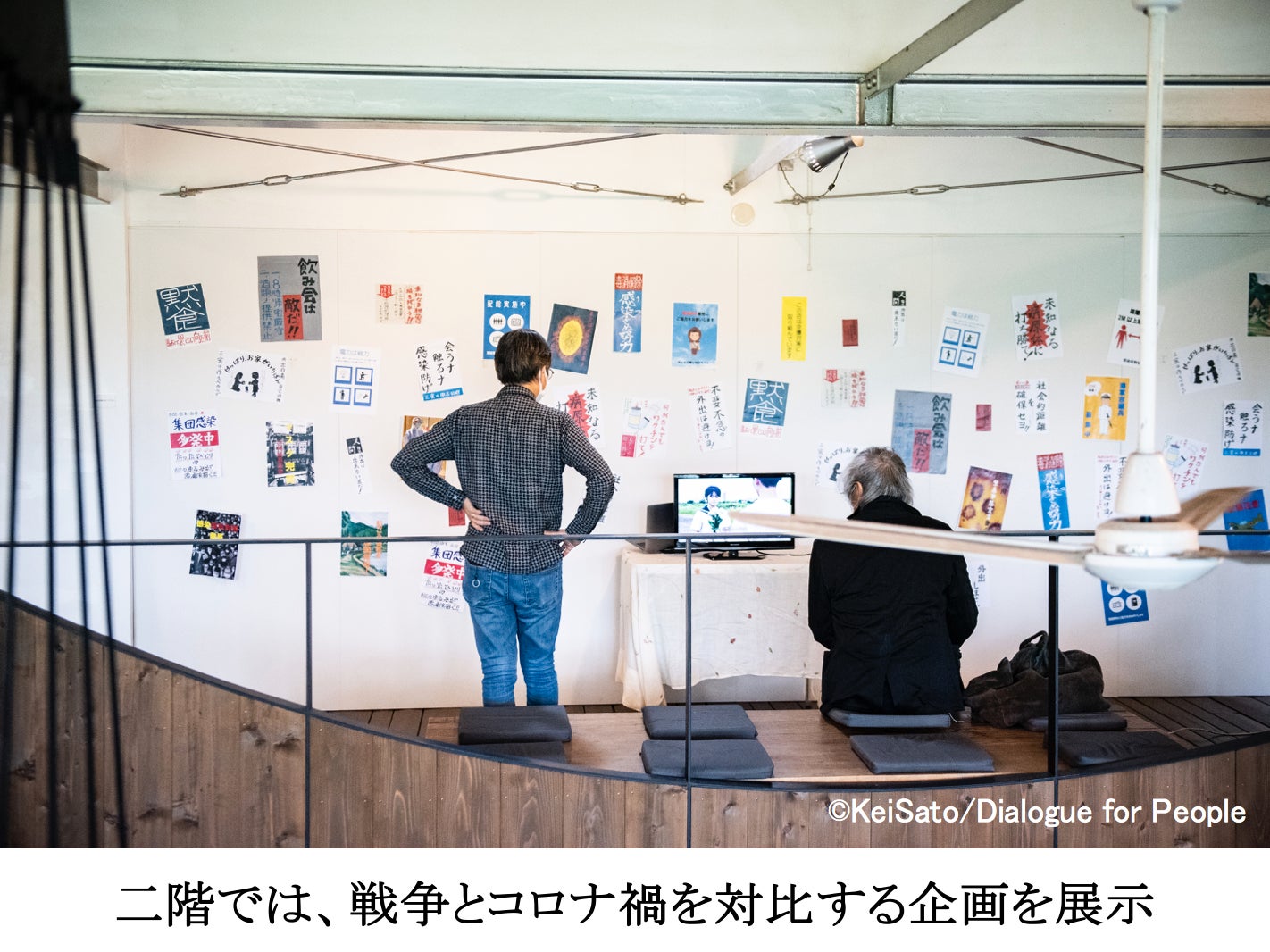 4番目のメイン画像