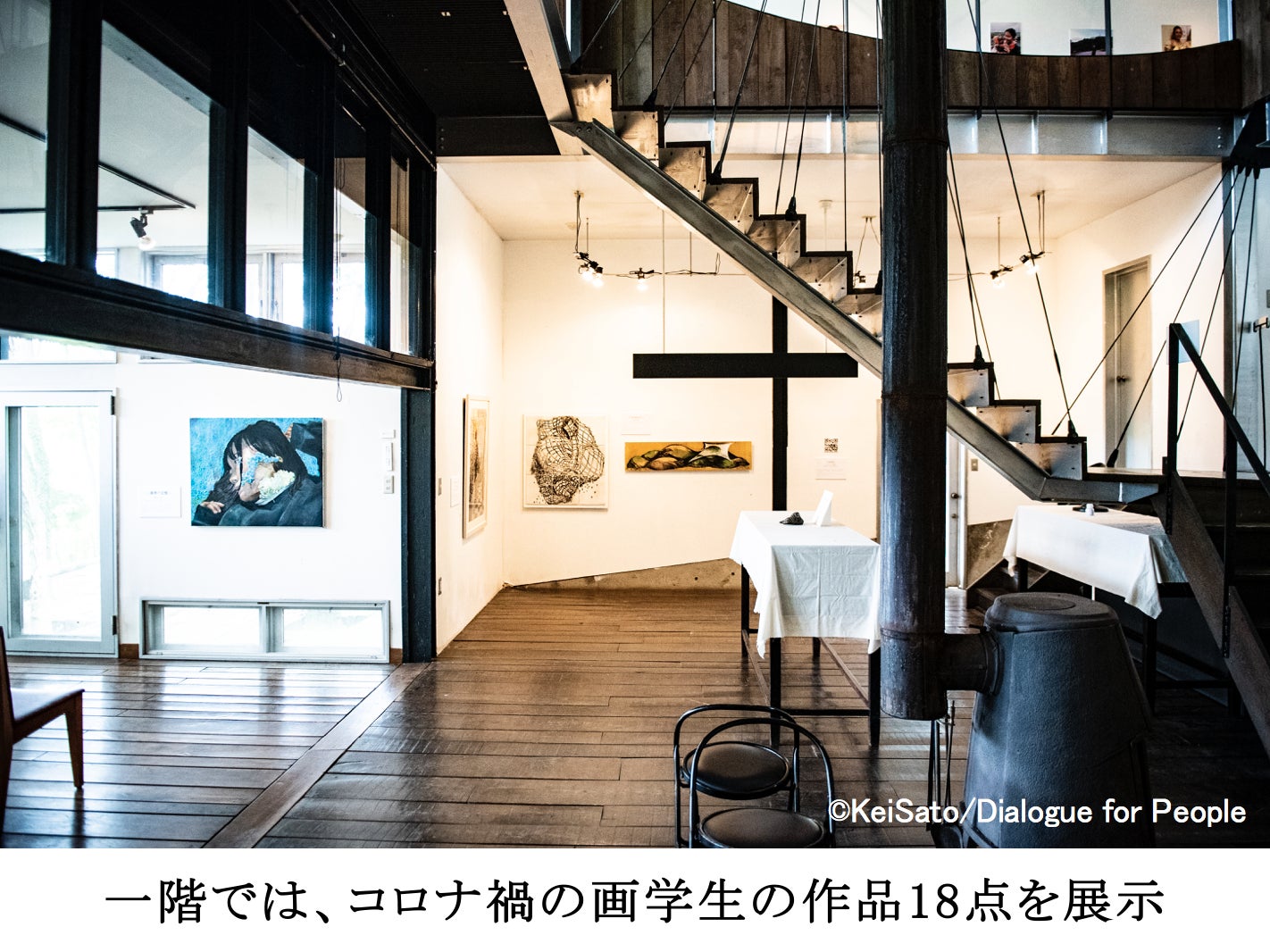 3番目のメイン画像