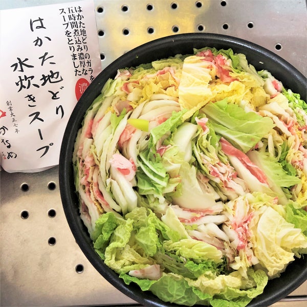5番目のメイン画像
