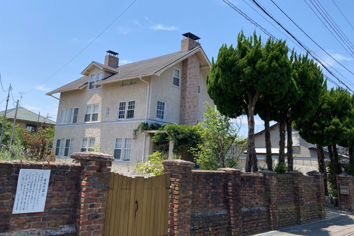 5番目のメイン画像