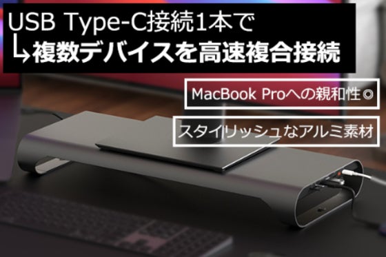 ProBase Gen2