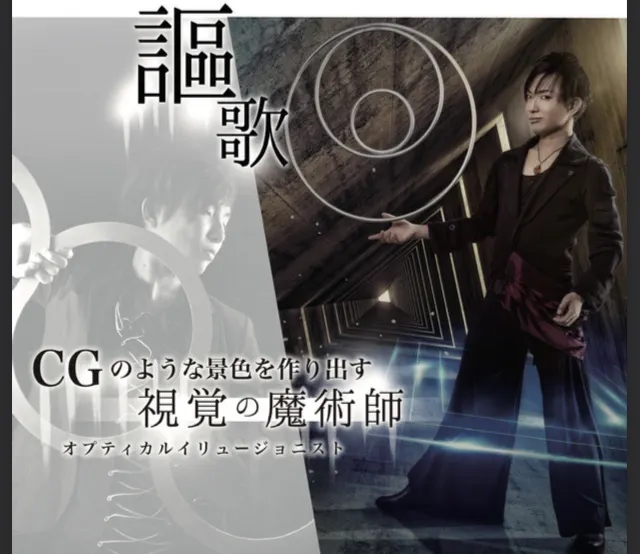 5番目のメイン画像