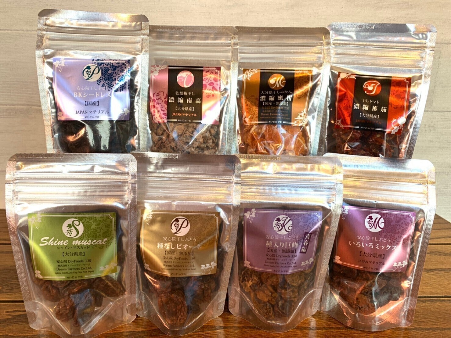 3番目のメイン画像