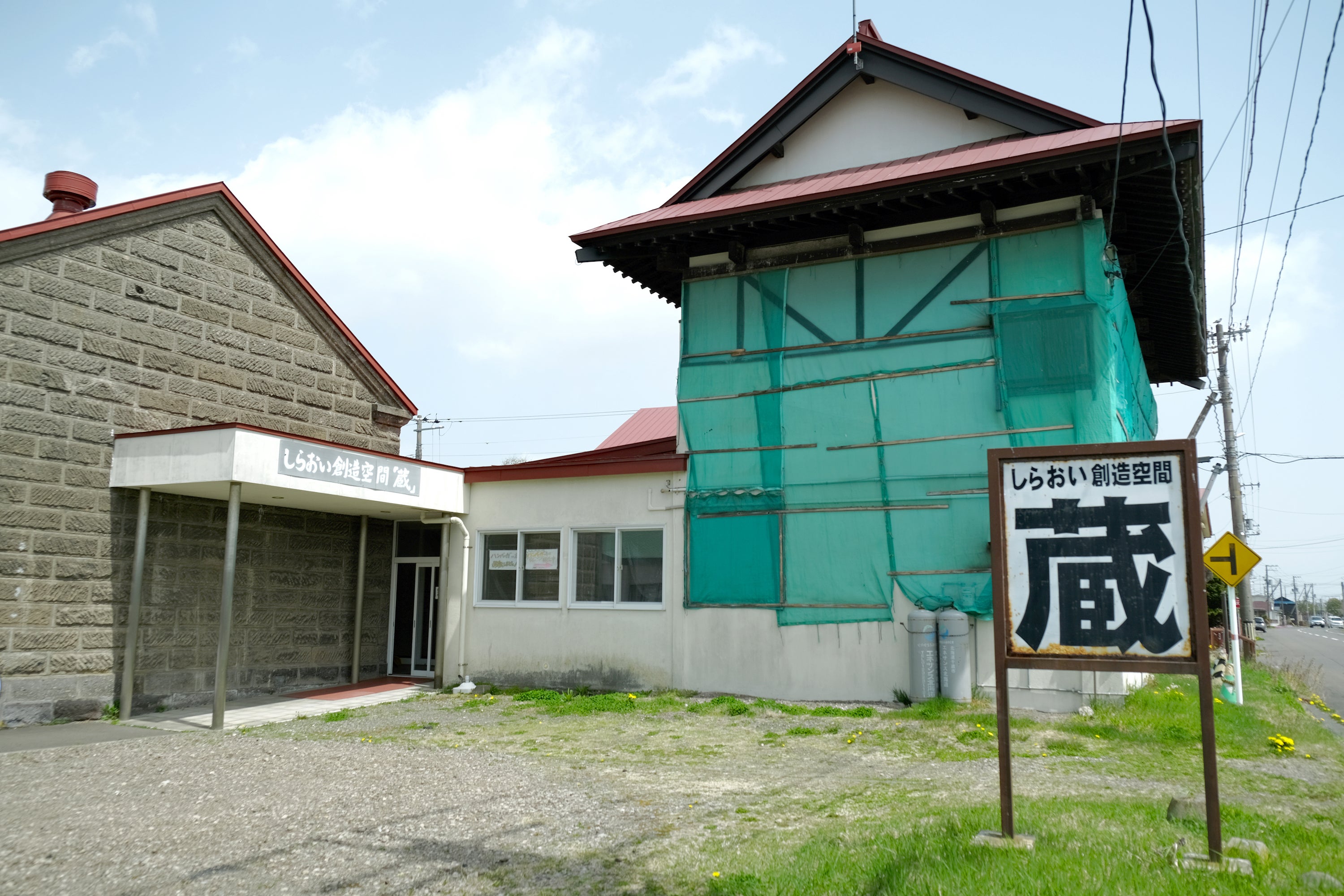 3番目のメイン画像