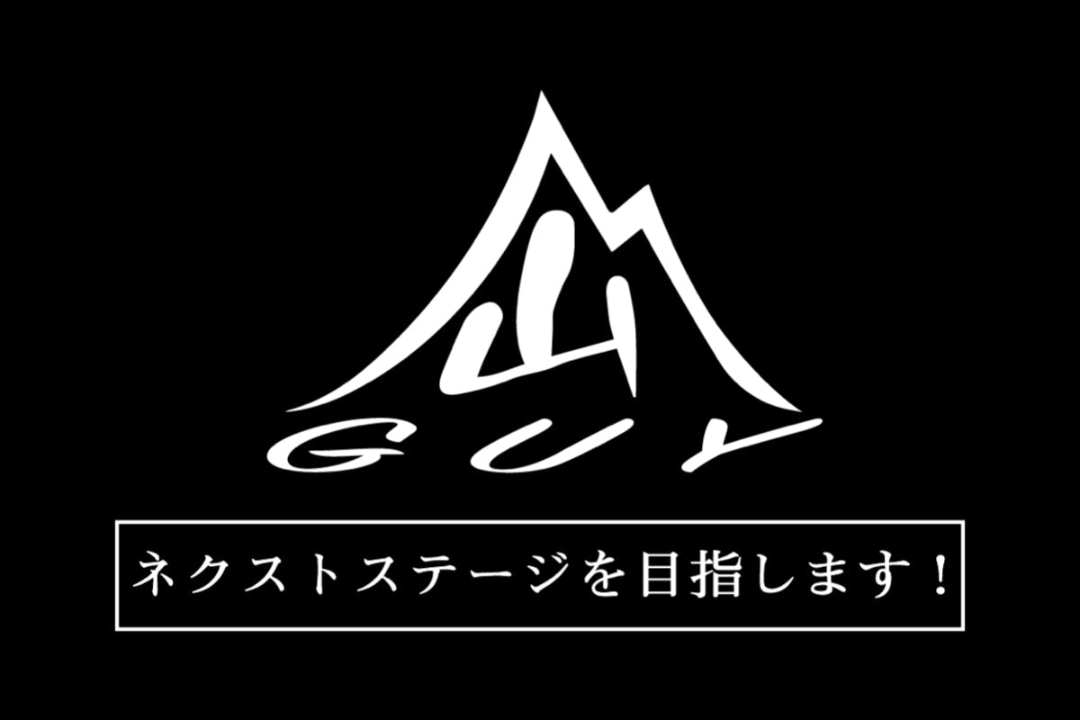 スノーボードムービー ”山GUY”を制作し新たなムーブメントを創りたい