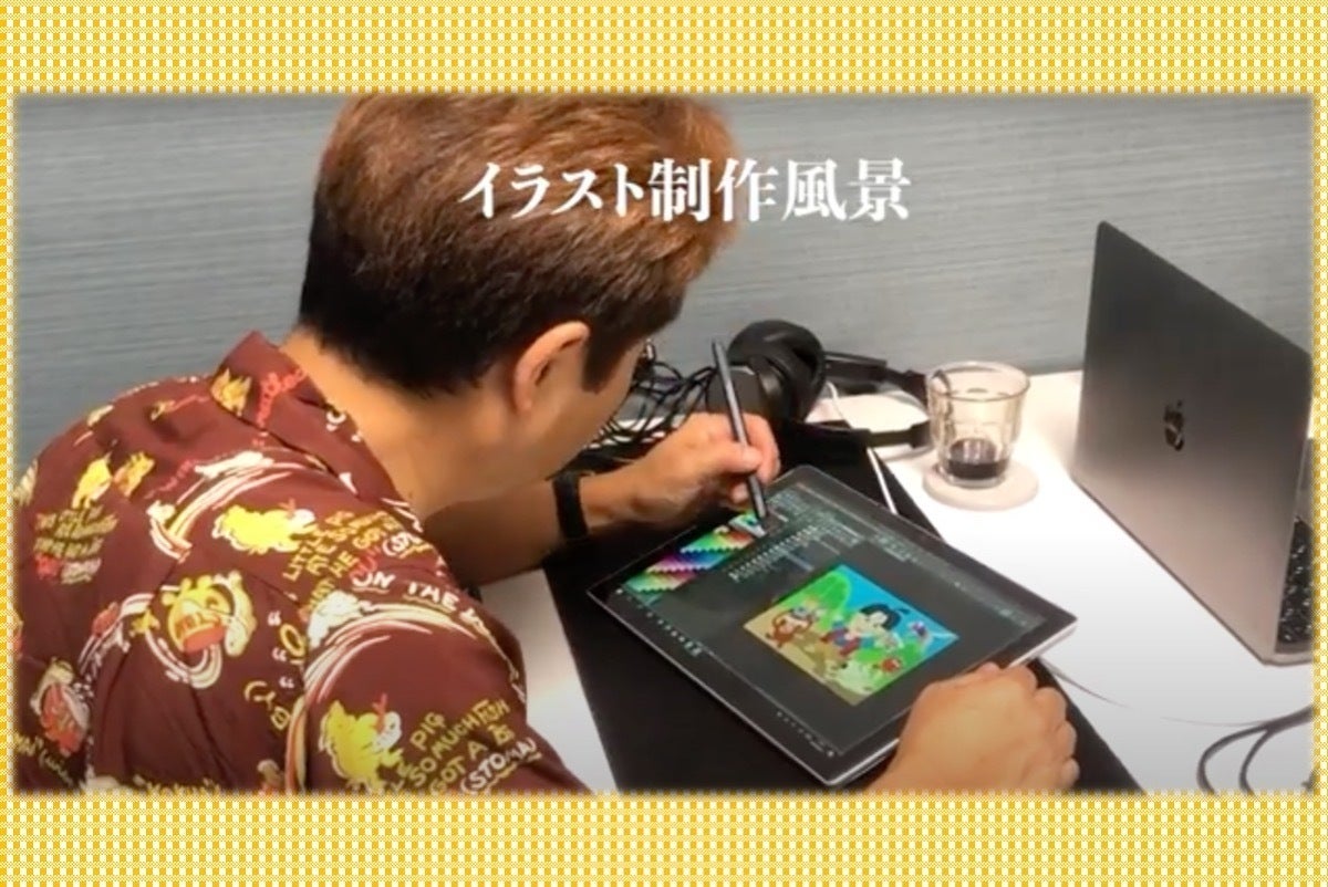 4番目のメイン画像