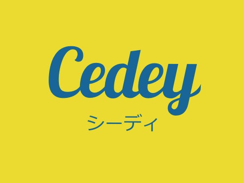 【Cedey】アプリ上で席の譲り合いを可能にすることでカフェ難民に救済を！ - CAMPFIRE (キャンプファイヤー)