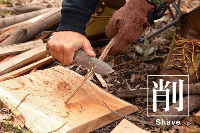 大阪・堺の刃物屋が作ったキャンプ専用ナイフ！親子四代の伝統と革新を 