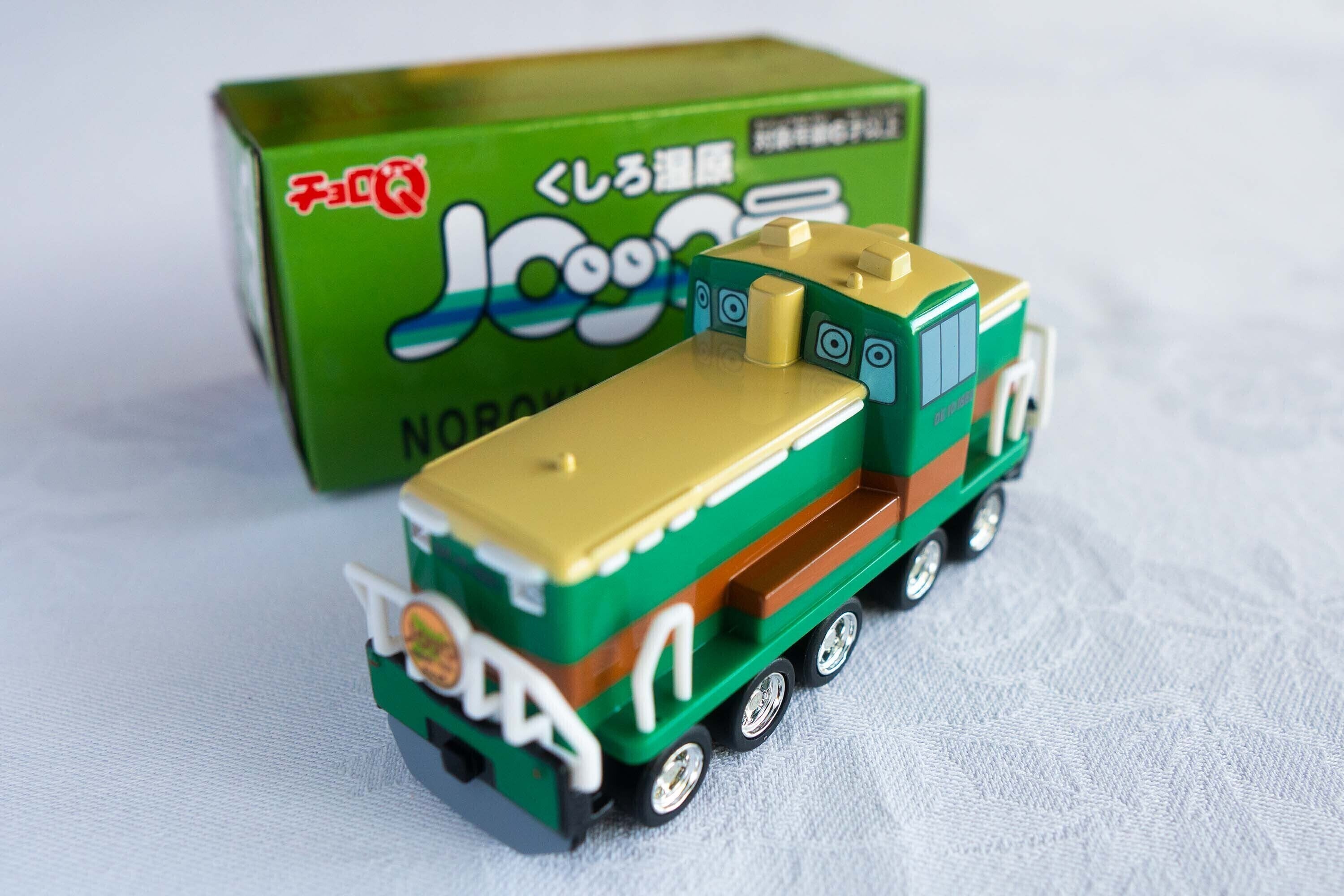 線路は続くよどこまでも。『くしろ湿原ノロッコ号に来年は乗りたい