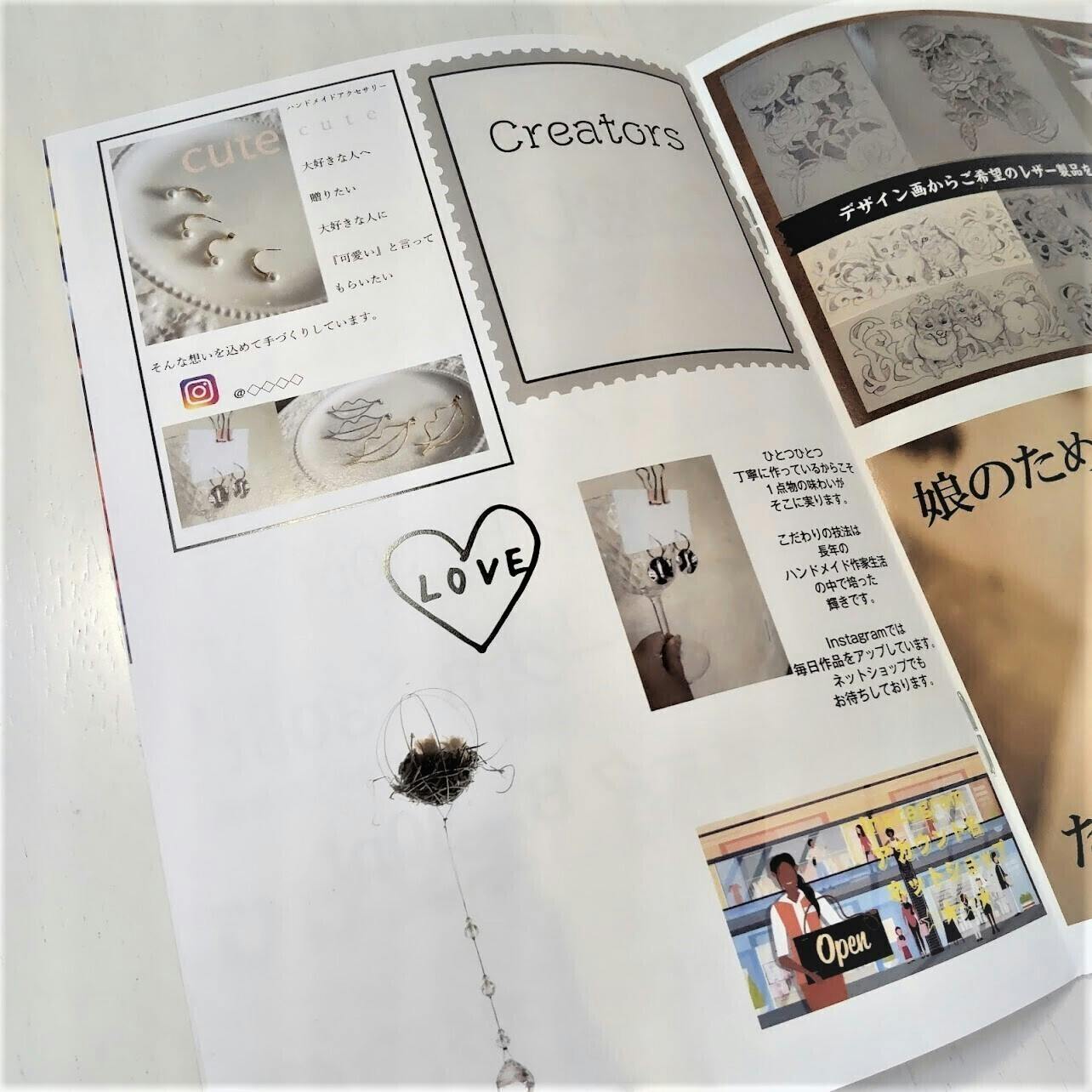 ハンドメイド専門のフリーペーパーを創刊したい Campfire キャンプファイヤー ハンドメイド専門のフリーペーパーを創刊したい Campfire キャンプファイヤー