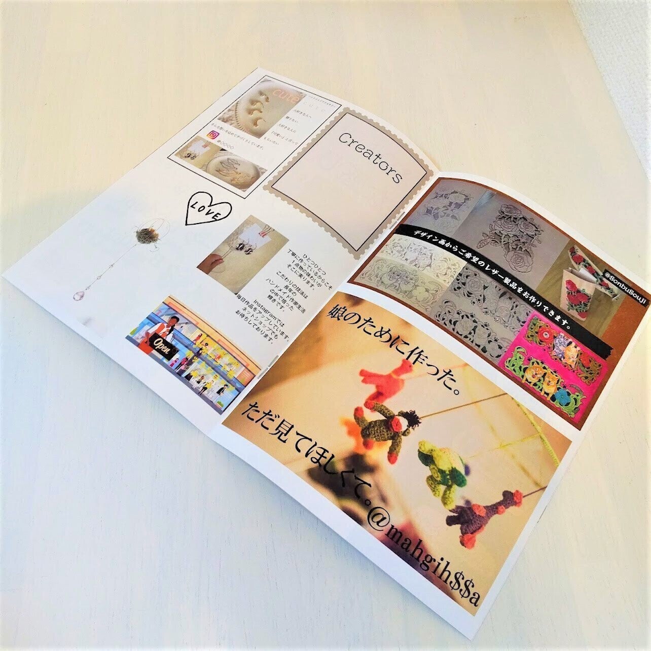 2番目のメイン画像