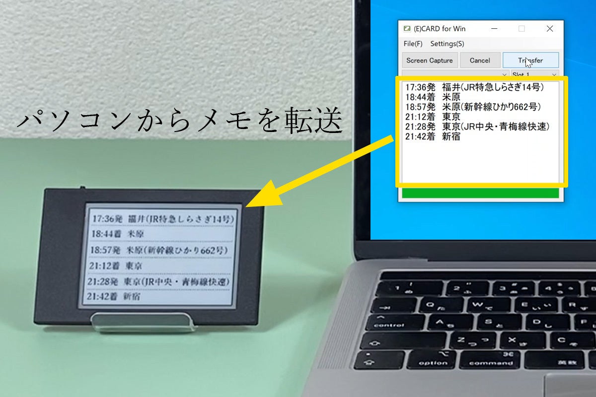 4番目のメイン画像