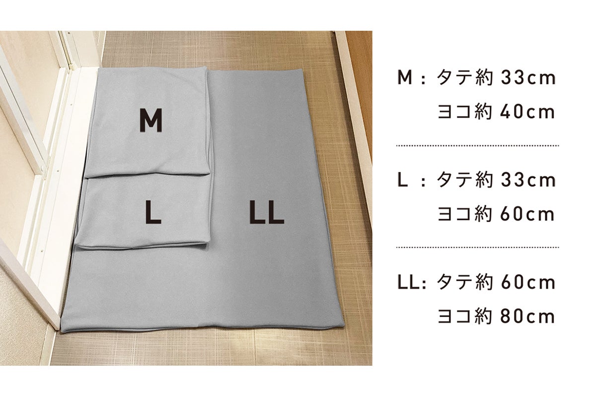 珪藻土なのに 割れない！洗える！瞬間吸水！もちサラ抗菌やわらか