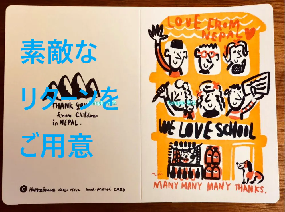 5番目のメイン画像